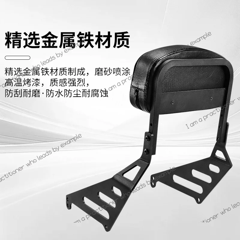 

Suitable for Motorcycles Honda CM110 Rear Backrest Rack Reinforced Thickened Rear Tail Rack Accessories