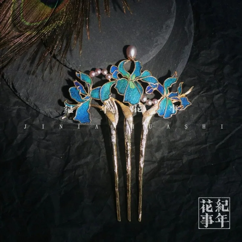 Iris Kingfisher Feather Inspired Silver-Plated Hairpin Modern Chinese Aesthetic Jewelry Gift Ancient Revival Hair Comb for Women