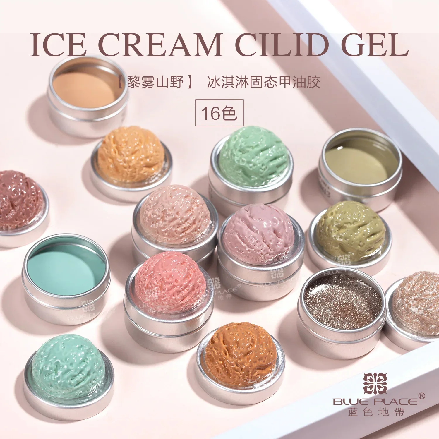 64 Color Solid Nail Polish Glue Ice Cream Texture Nail Glue Nail Pat-glue Blend Gradient Paint Filling Glue Cans