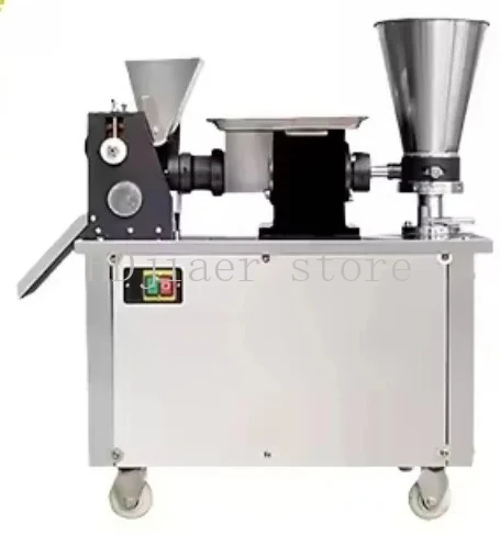

Stainless steel dumpling forming machine, fully automatic dumpling making machine, supports customization of various shapes