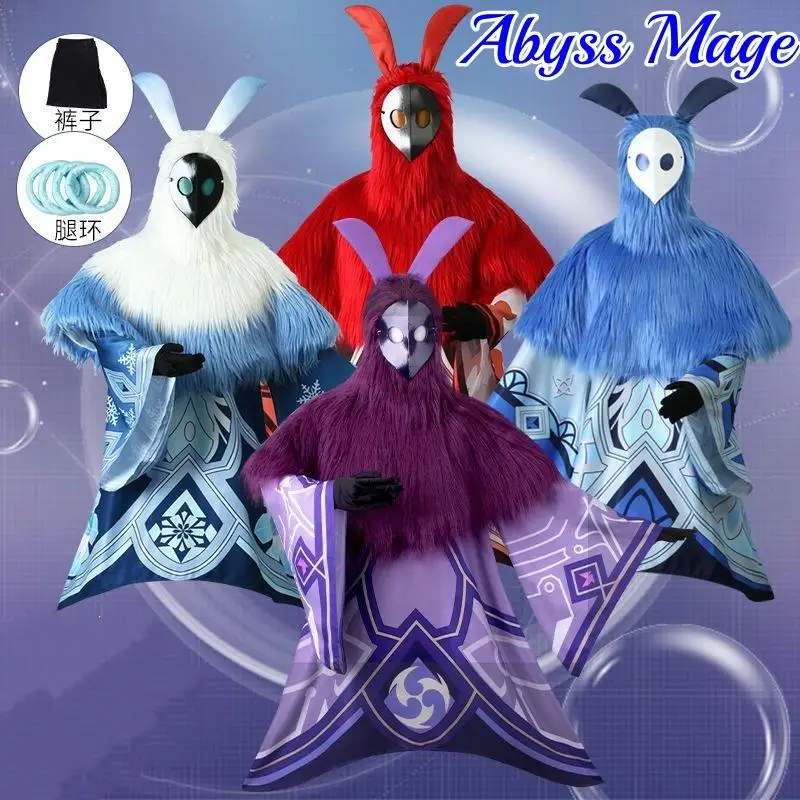 

Abyss Mage Anime Game Genshin Impact Pyro Abyss Mage Hydro Abyss Mage Electro Abyss Mage Cryo Abyss Mage Clothes Cosplay Costume