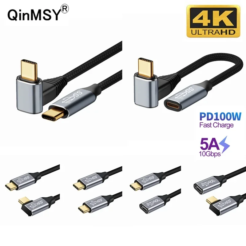 3M Usb C To Type C …