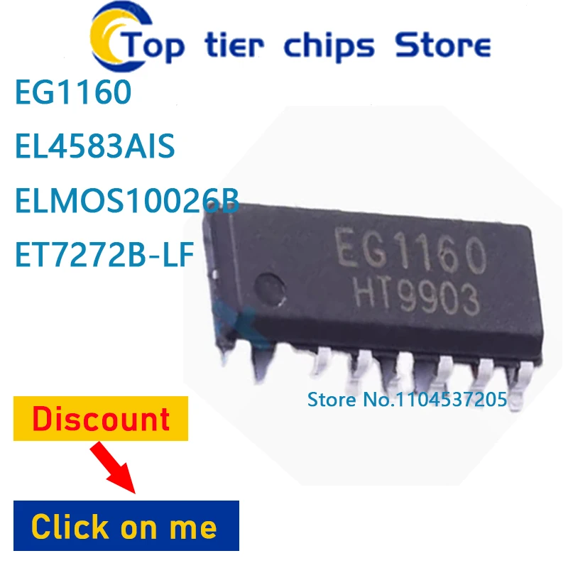 

1-10 шт./лот EG1160 EL4583AIS ELMOS10026B ET7272B-LF SOP 100% НОВЫЙ