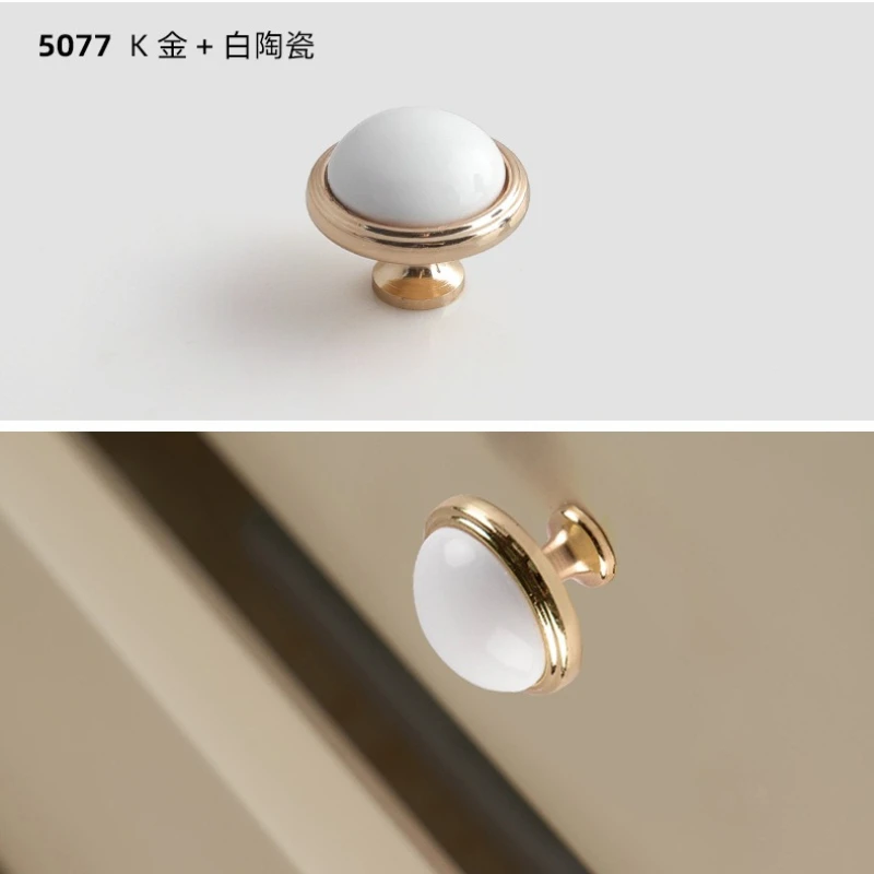 Bright Gold Zinc Alloy Ceramic Cabinet Pulls Simple Drawer Door Handles Hardware Accessories for Furniture Decoration