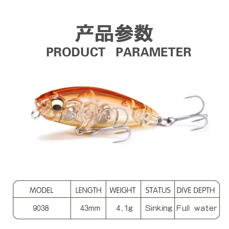 MOTONA Terrier Pencil Lure 43mm4.1g Rockfishing Fishing Lures Pencil Woblers Mini for Fishing Trout Carp Fish Sinking Stickbaits