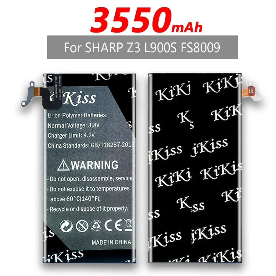

HE312 HE309 Аккумулятор для SHARP Z3 L900S FS8009