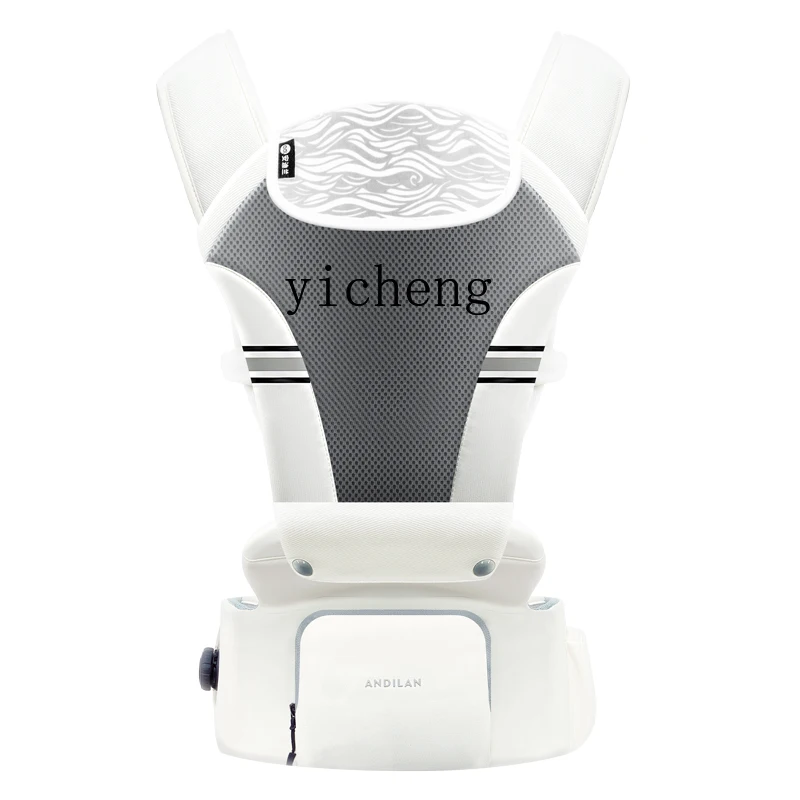 Tqh Taille Kruk Riem Baby Multi-Functionele Verpleging En Borstvoeding Pad Lichtgewicht Vier Seizoenen Baby Baby Holding