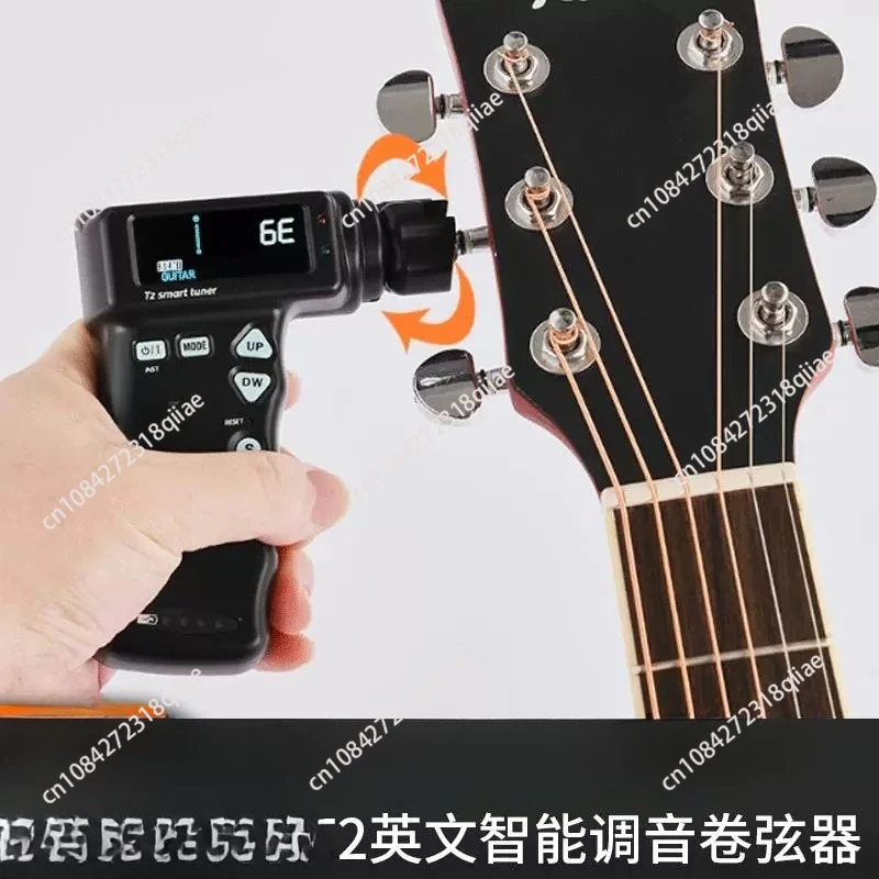 accordatore-automatico-per-chitarra-accordatore-intelligente-che-cambia-corde-pratica-di-accessori-per-strumenti-musicali