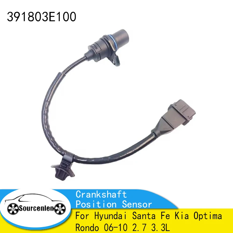

39180-3E100 Датчик положения коленчатого вала для Hyundai Santa Fe Kia Optima Rondo 06-10 2,7 3.3L 391803E100 39180 3E100