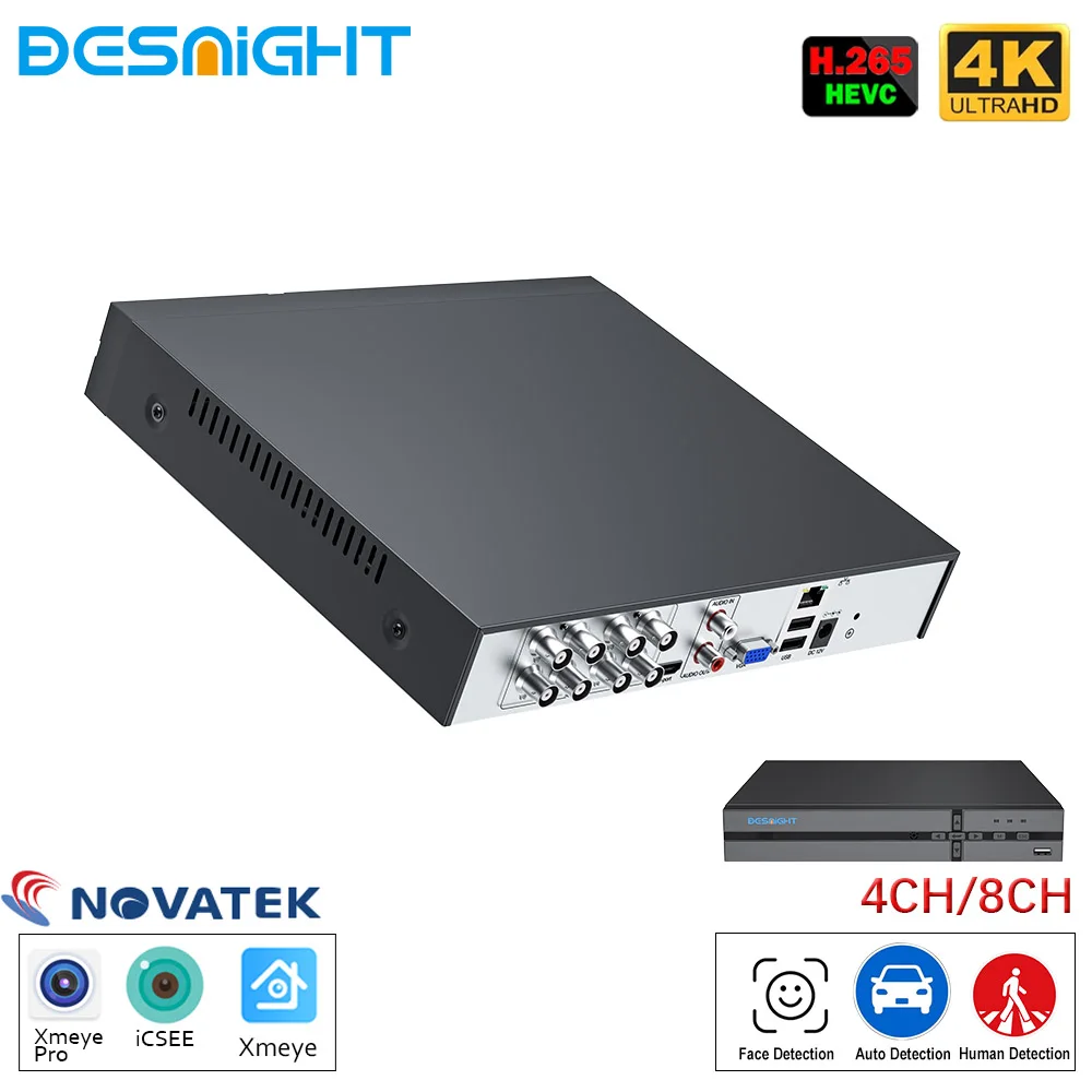 Xmeye Pro Free Surv… - image