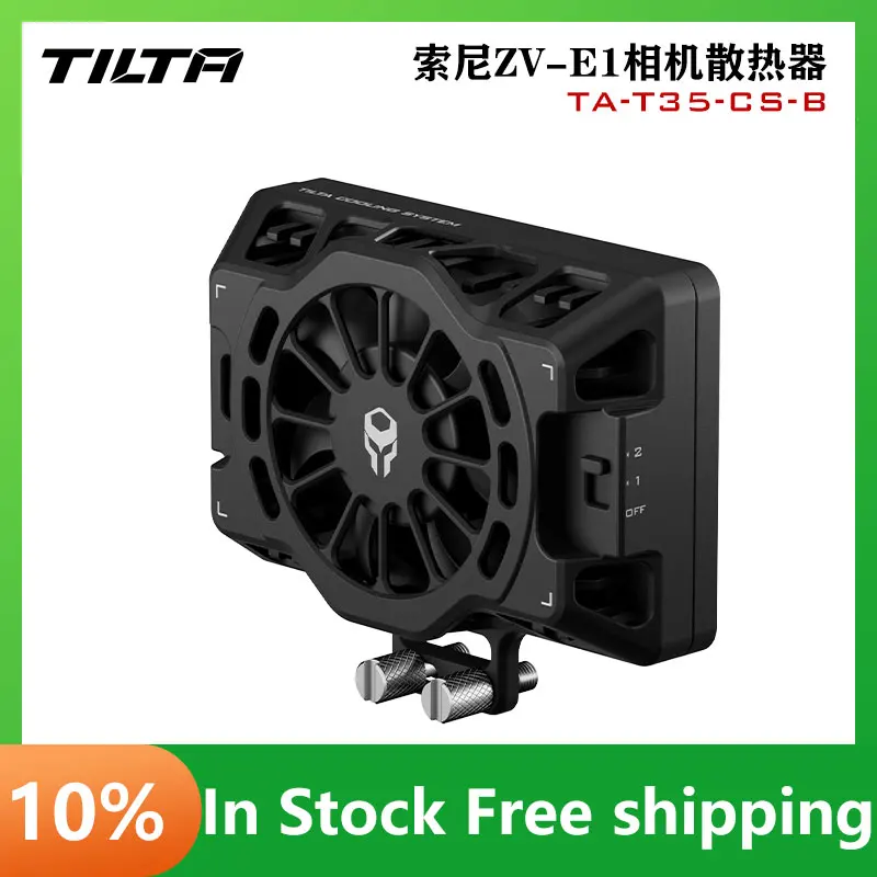 TILTA TA-T35-CS-B Cooling System Heat Sink Compatible with for Sony ZV-E1