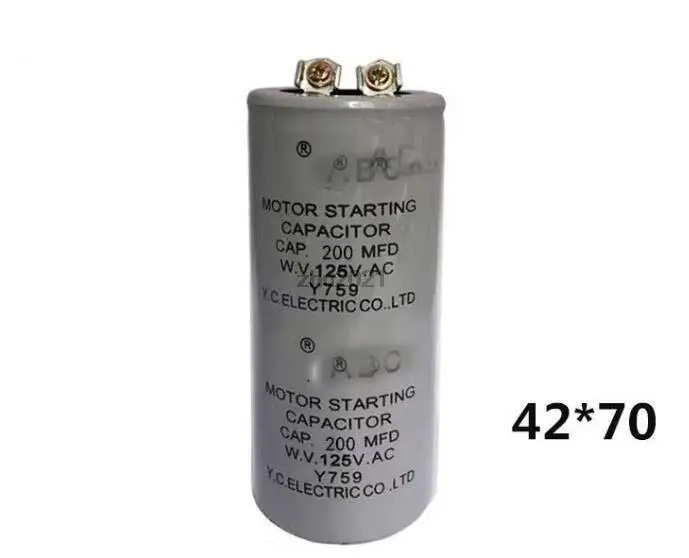 CD60 Motor Start Capacitor 200MFD125V/125V 200UF - Motor Start Capacitor Essential for Efficient Operation 42x70mm