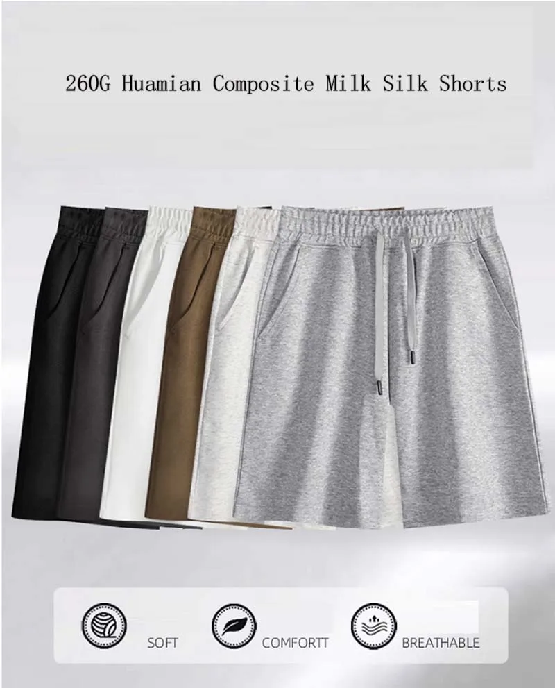 Cotton Shorts Men's Summer Versatile Running and Fitness Solid Color Casual Loose Straight Leg Pants