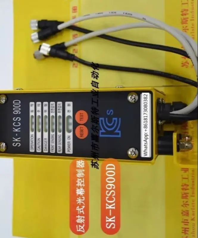 New SK-KCS900D Safety Light Curtain Controller in Stock