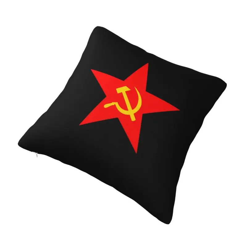 Custom Hammer Sickle Red Star Communist Star Modern Throw Pillow Cover USSR CCCP Communism Cushion Cover