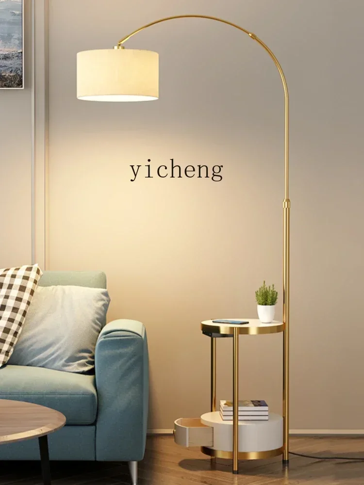 v9.4-Living Room Sofa Edge Simple Modern with Shelf Light Luxury Bedside Lamp Integrated