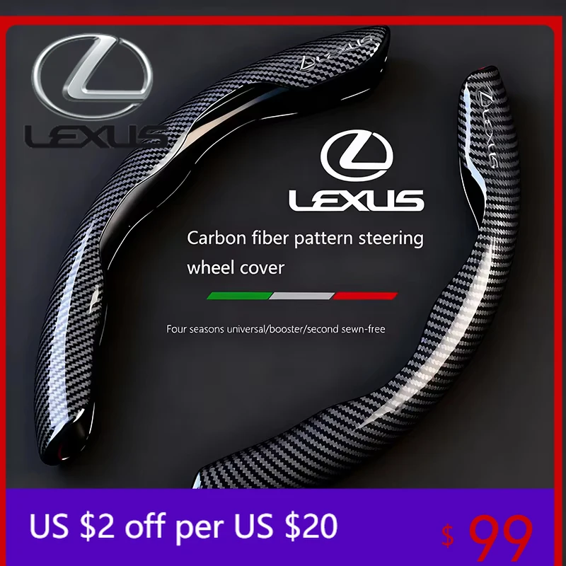 

Накладки на внутренние элементы интерьера для Lexus LS LC RZ IS350 ES300 GS350 CT200h GX460 LX570 RX500h NX300 UX260 LBX, противоскользящие, из углеродного волокна