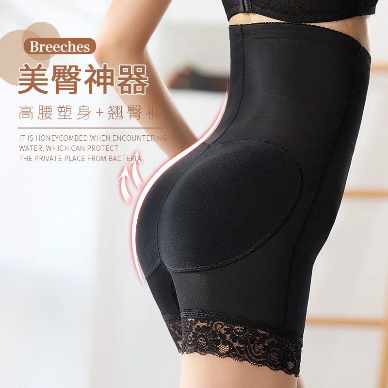 Hips Fake Butts Lifting Underwear Hip Raising High Waist Lace Panties Women Body Feminino Shaping Pants Tummy Control Leggings