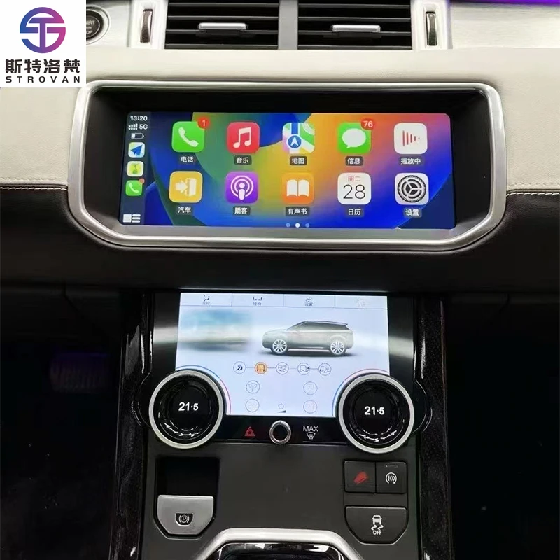 

STLF Clrak Car Modification Upgrade LCD Touch Control Screen air Conditioning Screen Suitable for 2013-2017 Range Rover Evoque