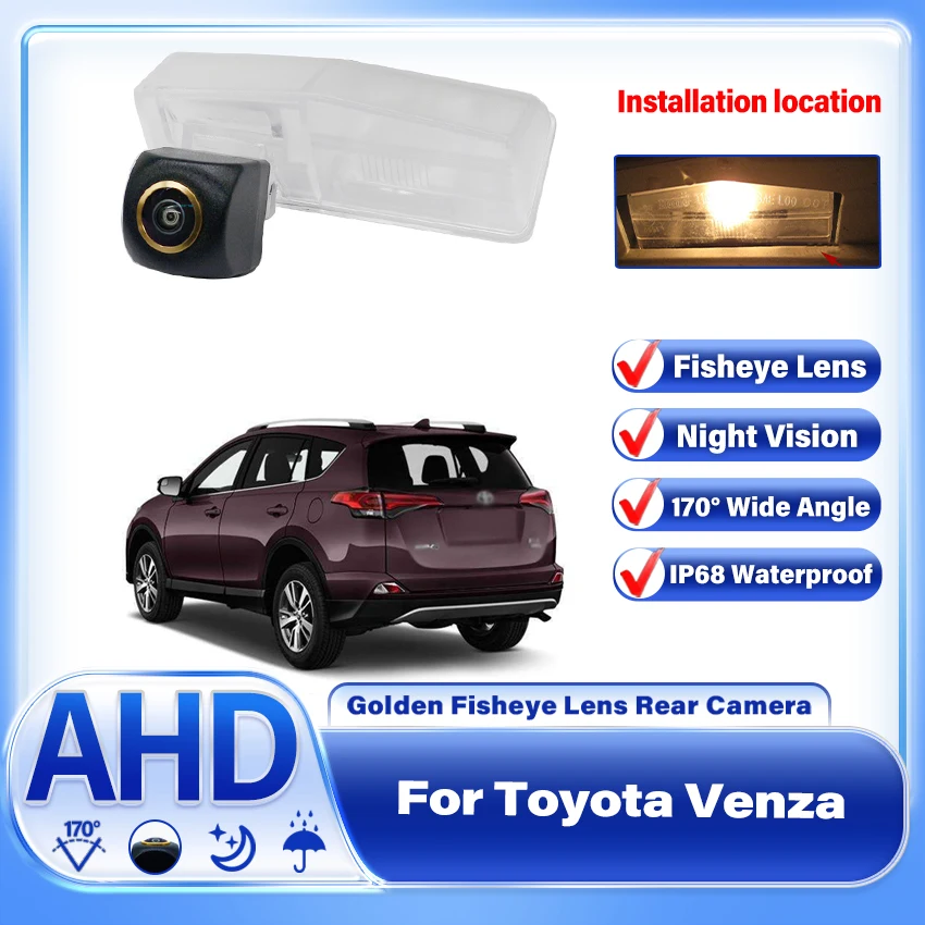 

1080P широкоугольная резервная камера заднего вида, водонепроницаемая для Toyota Venza 2008 ~ 2017, камера ночного видения для номерного знака, парковочная камера