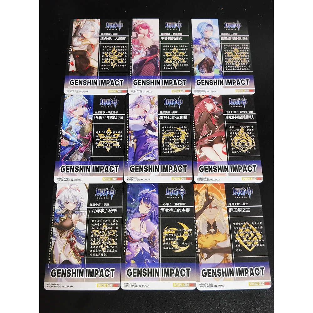 9PC Anime Goddess Tales DIY ACG Kamisato Ayaka Raiden Shogun Nahida Boy Game Toys Collectible Cards Christmas Birthday Gifts