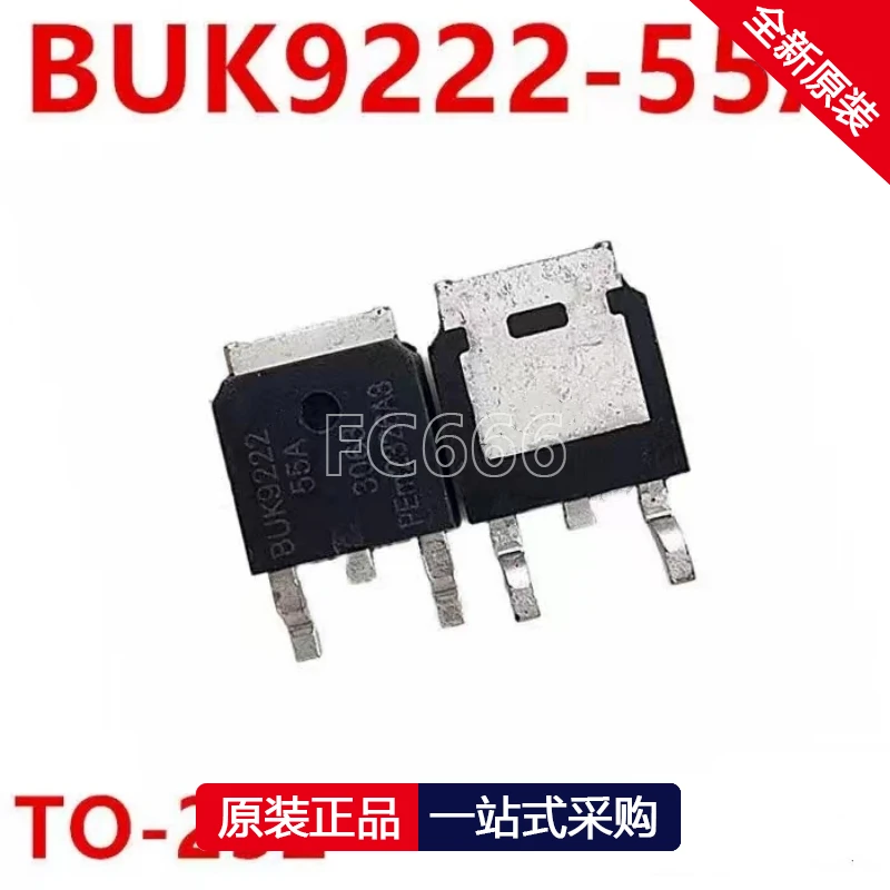 1PCS BUK9222-55A BUK9222 TO-252 Automotive computer board chip IC MOS field-effect transistor