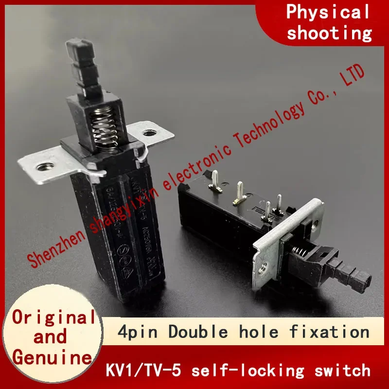 Original imported power switch 4-pin lock switch TV-5 TV switch KV1 self-locking bracket