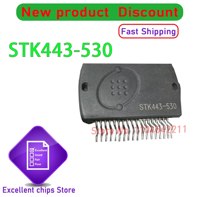 

1 шт./лот, 100% новый оригинальный модуль STK443-530 STK443 HYB-18.