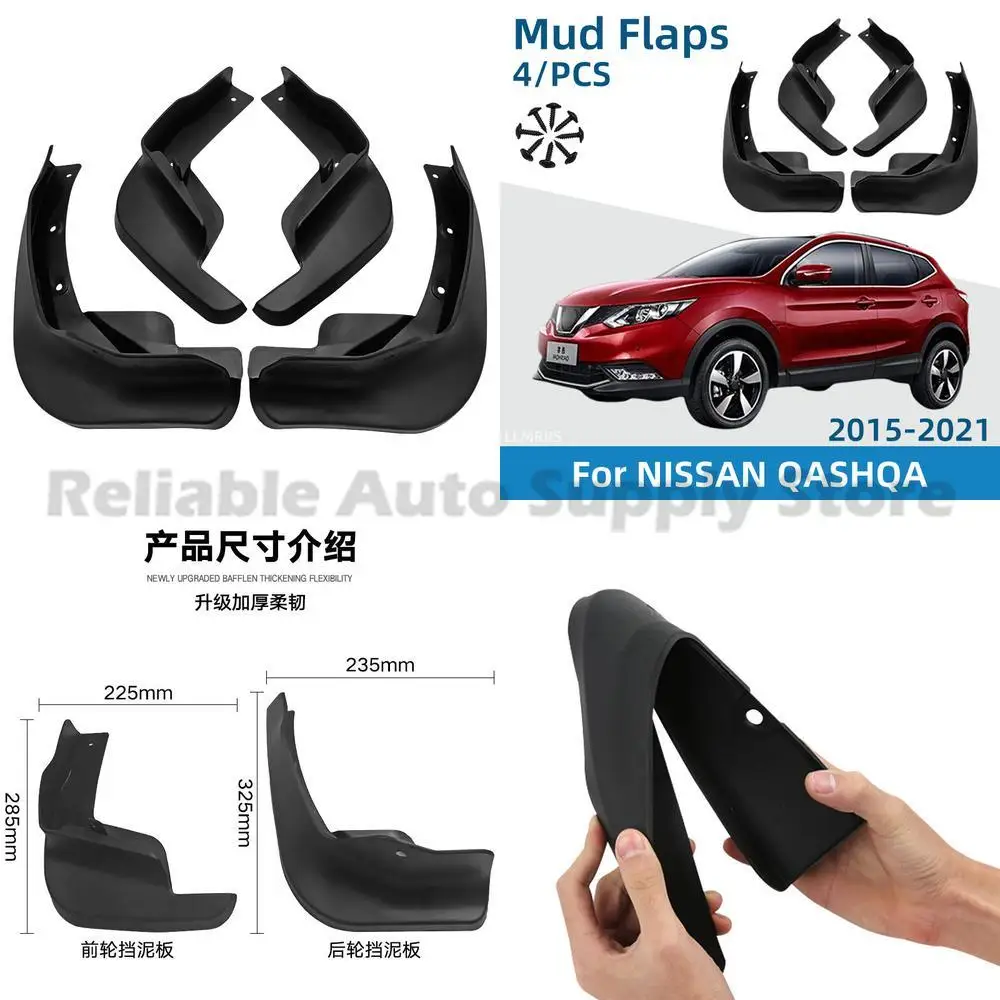 

For Nissan Qashqai 2015-2021 Mud Flaps High Quality Durable Fender Liner Perfect Fit Protection for Tires and Wheel Wells Reliab