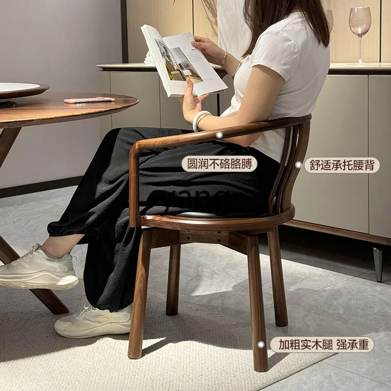 LH  black walnut computer chair home office bedroom rotating solid wood back chair