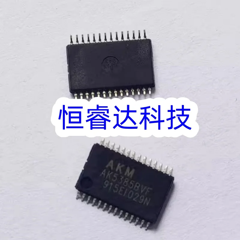 1PCS/lot AK5385BVF AK5385 IC ADC/AUD 24BIT 8K-216K 28VSOP IC Chip New original