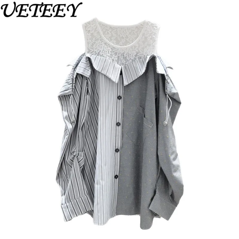 フェイクツーピースデザインオフショルダーレーススプライシングトップ水玉縦ストライプカジュアルシャツ長袖レディースブラウス