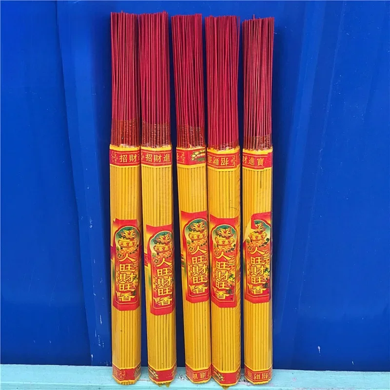 Palo de incienso tradicional Guanyin para Buda, Dios de la riqueza para calmar el espíritu, levantar el espíritu, purificar el aire, Joss Stick, aromaterapia