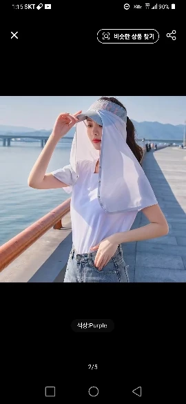 구매후기