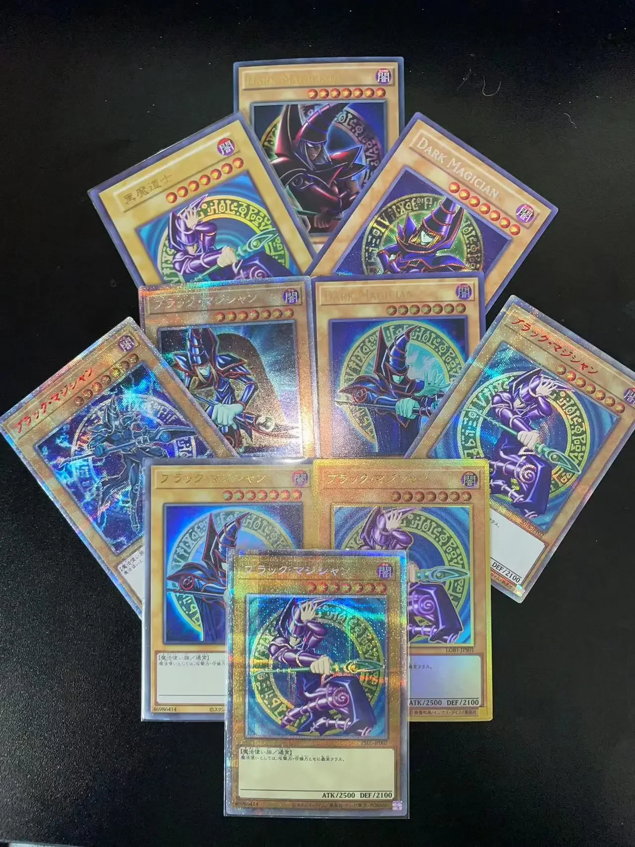 Yu-Gi-Oh Black Magician Collection series (personalizzabile) giocattoli da collezione regalo per bambini (non originali)