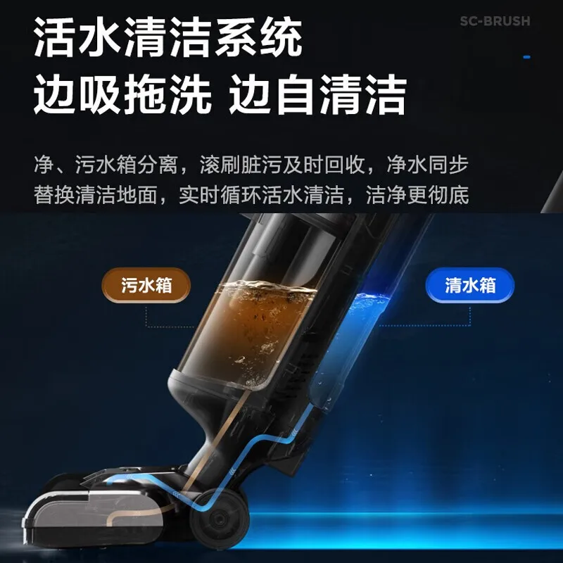 Handheld portable vacuum mop mop electric vacuum cleaner Hand-held self-cleaning vacuum cleaner electric mop mop dual use