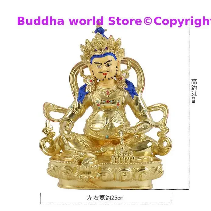 31CM High grade buddha statue Temple HOME altar worship Family protect God gilding God of wealth Yellow Jambhala Buddha statue