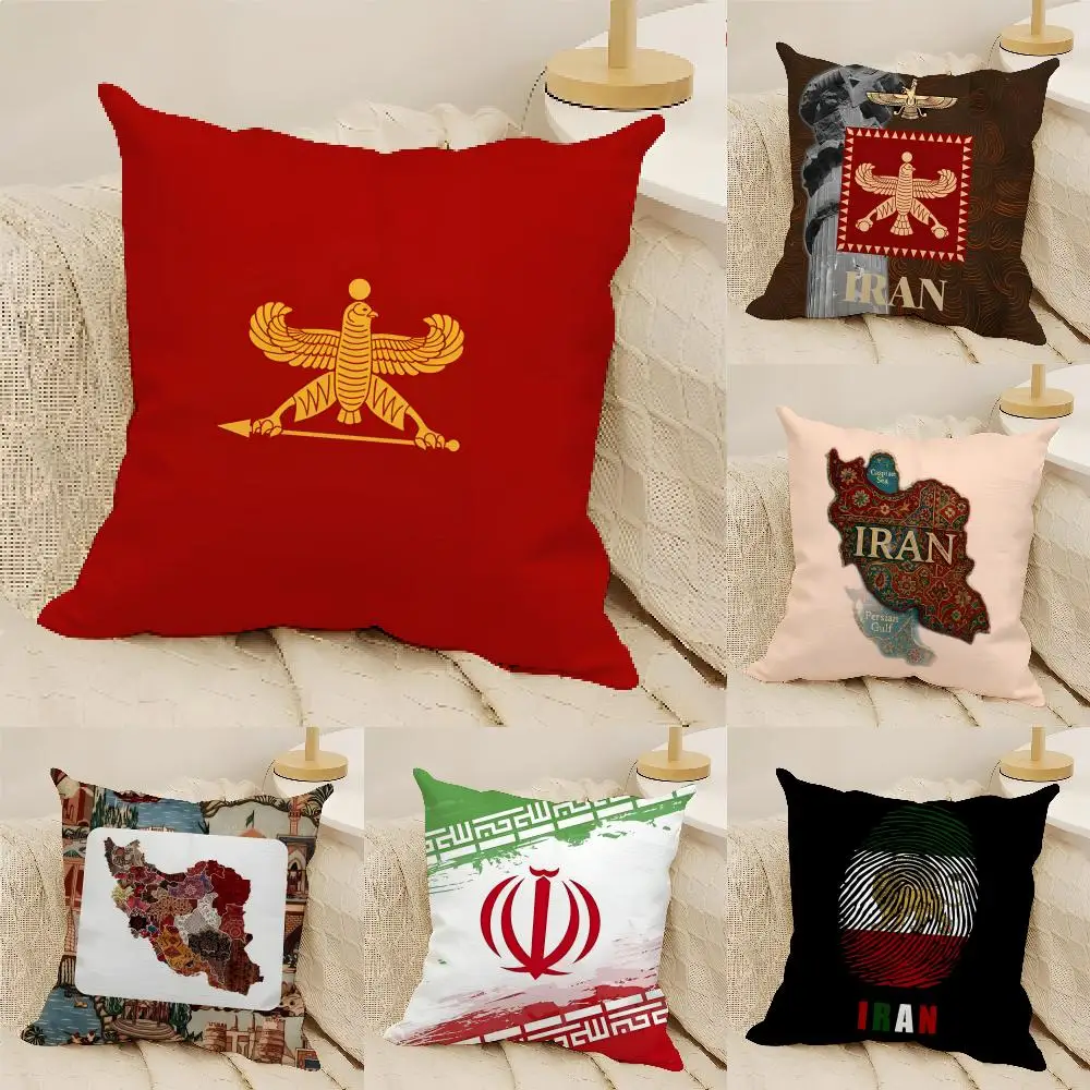 Iran Flag Map Cushion Cover Natural Linen Organic Fabric Double-Sided Printing Sofa Home Decor Gift Pillow Cover