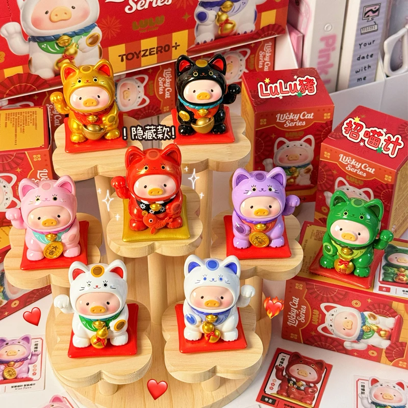 

Lulu The Piggy Lucky Cat Series Blind Box Kawaii Trendy Little Piggy Surprise Action Anime Figure Mystery Decor New Year Gifts