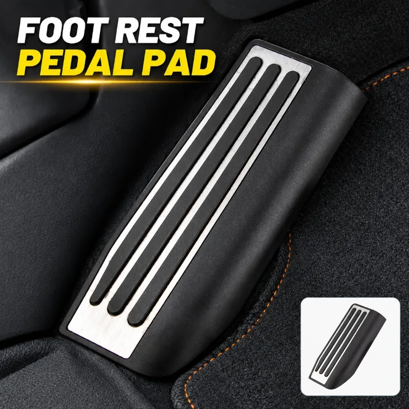 Foot Rest Pedal for Land Rover Discovery 5 Range Rover 13+ Anti-slip Automobile Inner Footplate Car Interior Modification