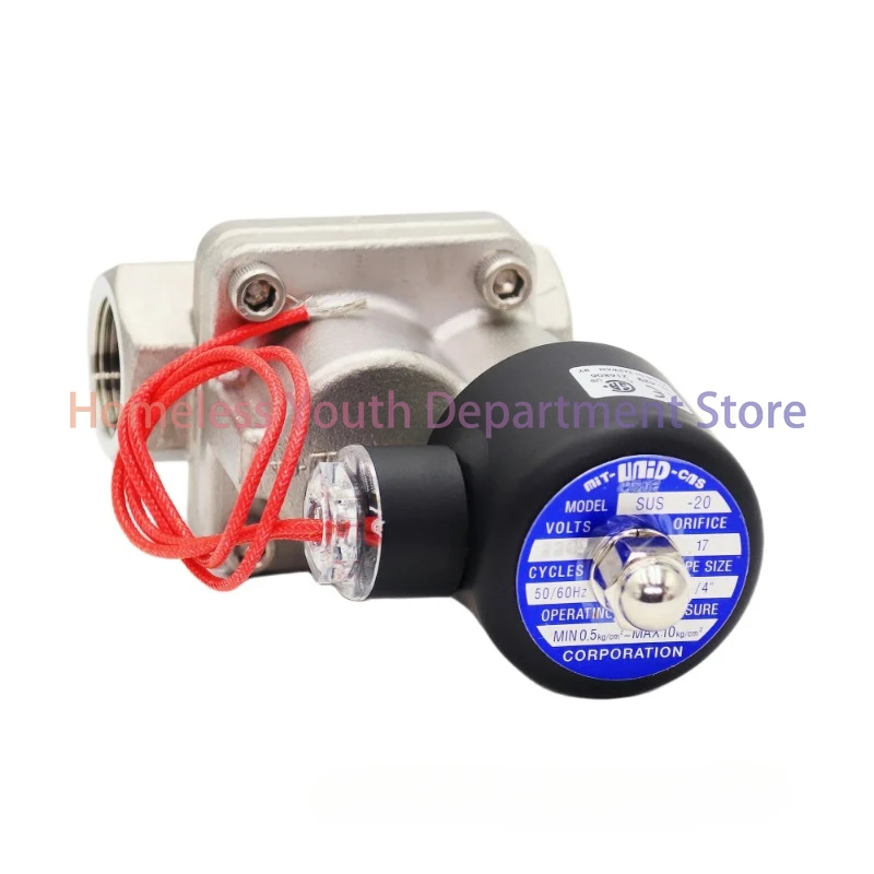 MIT-UNID-CNS 12v 24v Dc 방폭 솔레노이드 밸브