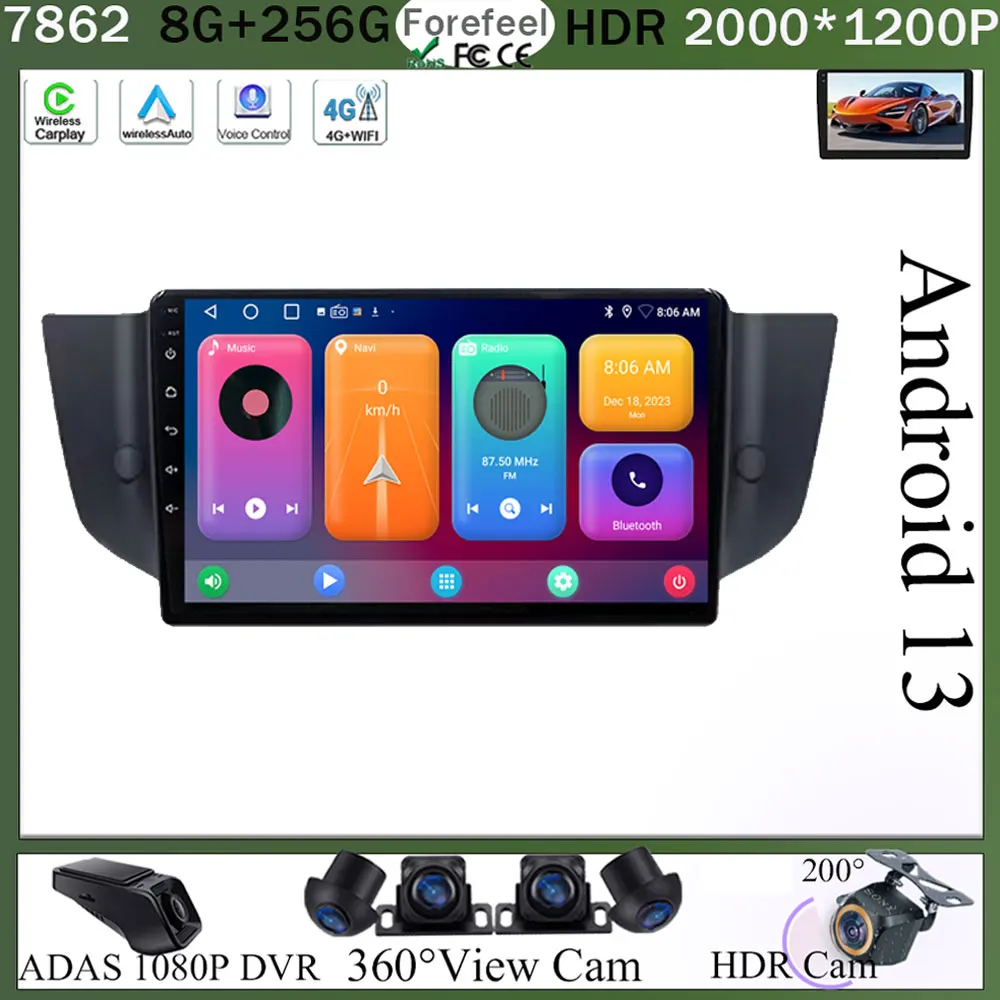 For Roewe MG 550 6 MG6 2008-2015  Android 13 Multimedia Stereo Radio QLED Player Navigation Carplay HDR Wifi 5G NO 2DIN dvd HDR