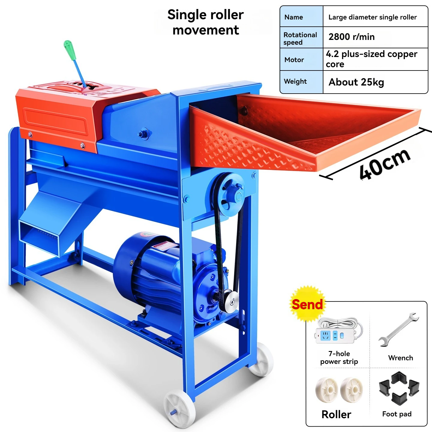 

Новая машина для удаления кукурузного ядра, бытовая молотилка для зерна, электрический строгальный станок