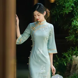 Improved Cheongsam 2024 New Style Young Women's Chinese Retro Slimming Style Long Sleeve Spring and Autumn Qipao Dress