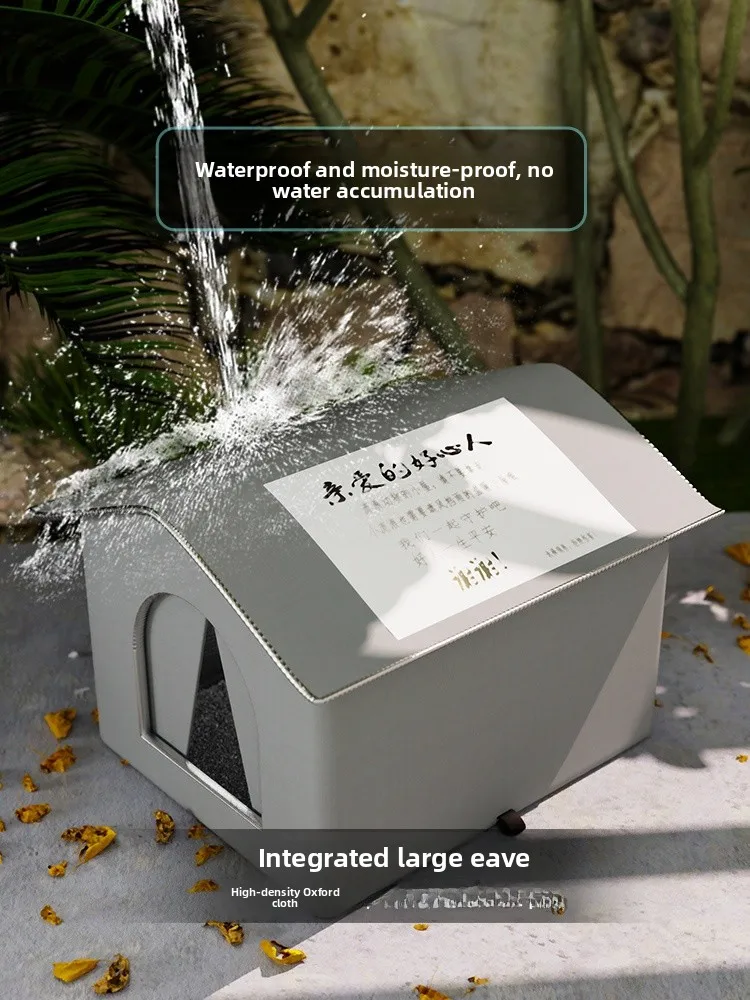 Thumbnail 2 - #64 Latest Dog Houses Offers