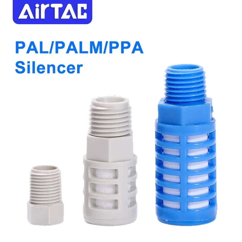 Pal/Ppa/Palm Airtac…
