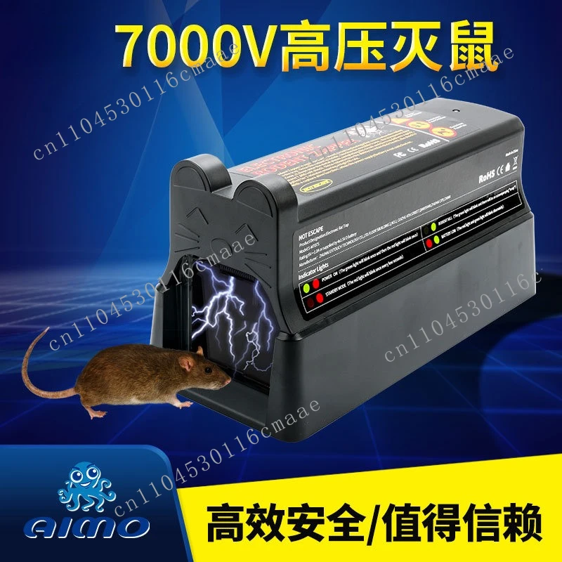 

Factory Direct Sales 7000V High Voltage Household Electronic Mousetrap Cat Mousetrap, Electronic Mousetrap