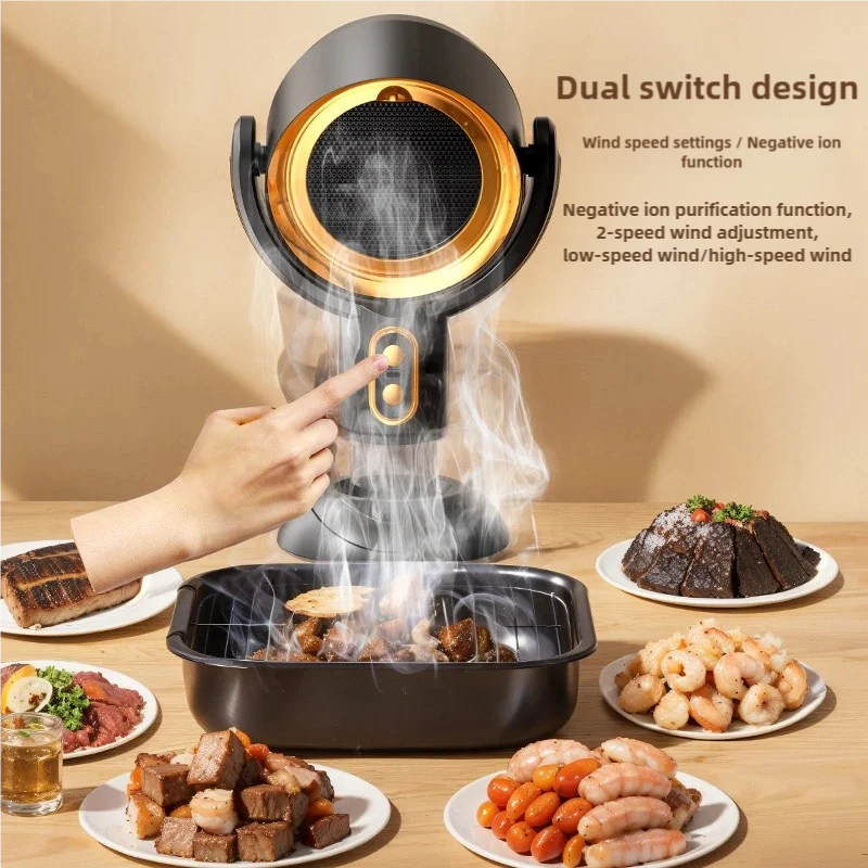 Wireless Desktop Portable Range Hood Oil Fume Separation and Filtration Strong Suction Smoke Exhaust Range Hood for Kitchen BBQ