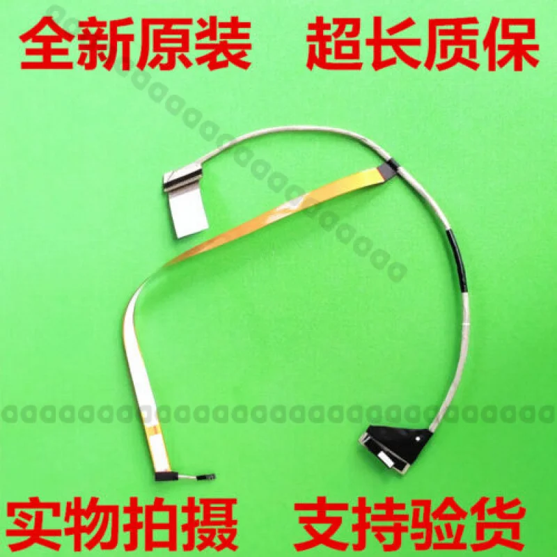 a-original-pour-msi-gp76-ms17k2-ge76-cable-lcd-k1n-3040276-h39-120hz