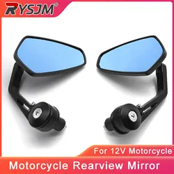 2PCS Motorcycle Rear View Mirrors Universal Handlebar End Rearview Mirror Smoke Blue Lens For Ducati BMW Honda Suzuki Kawasaki